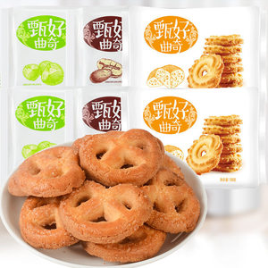 甄好曲奇饼干150g