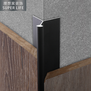 铝合金属瓷砖y型阳角收口条大理石瓷砖包边墙板阳角线墙裙封边条