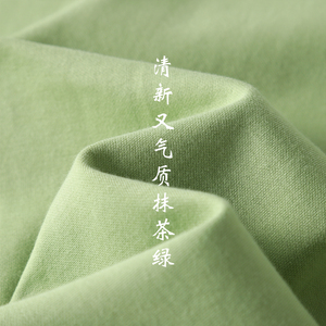 清新抹茶绿!300g重磅精梳棉圆领卫衣女纯色宽松薄款长袖上衣男秋