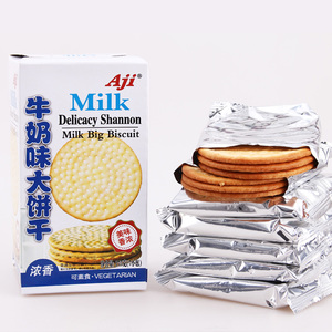 AJI牛奶饼干海苔味羊奶牛乳特浓老式酥性早餐零食175g*6盒大圆饼
