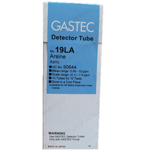 日本GASTEC砷化氢19LA有毒气体仪浓度检测管式检测仪测毒管检测器