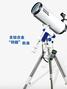 博冠天龙马卡2002400EM11赤道仪自动寻星三片式天文望远镜专业级