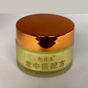 李道忠老中医脚气膏止痒脱皮水泡型治脚痒去脚臭喷剂粉烂脚丫神