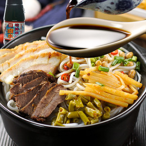 桂林米粉卤水李大姐