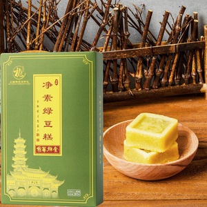 上海龙华寺素食