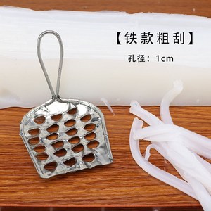 凉粉刮丝器用传统手工铁刮子刮刀川味刮条器手动家用凉皮刮丝撮箕