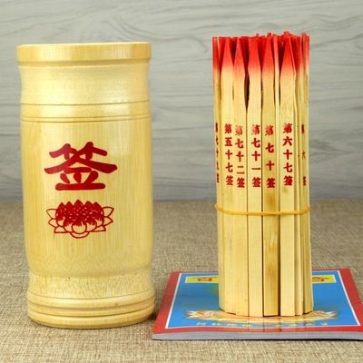 抽签筒创意个性