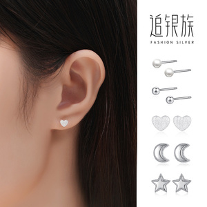 zin/追银族睡觉免摘耳钉女2021新款小众设计感小巧纯银养耳洞耳饰