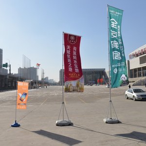 水缩杆旗5户座外3底刀伸定米定子帜告米旗米彩道注制做旗q广旗7旗