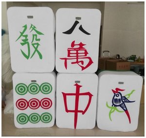 道具卡通服装麻将牌具表演人偶卡通服装中发白行走玩偶服装妖姬