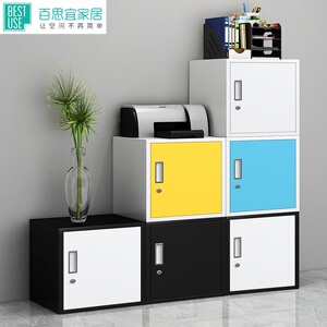 食品添加剂专用柜钢制小型办公文件柜铁皮矮柜方格单门小柜子带锁