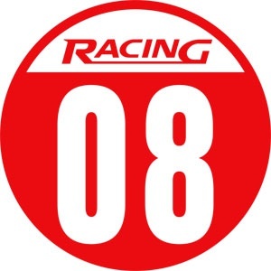 y赛车号码车贴车尾数字车门号数贴纸自驾游活动车队编号摩托车贴