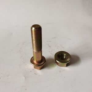 传动轴螺丝14粗