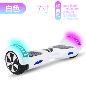 新品新品电动能童f自平衡车智儿成人小孩代轮车两轮带扶手滑板车