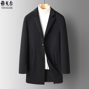 雅戈尔双面羊绒大衣男冬季中长款韩版修身羊毛高端毛呢子外套潮流
