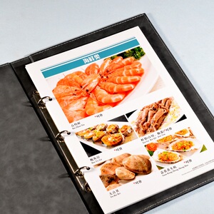 菜谱册子价目表订制价格单价目表定做美容店价格表皮套外壳封面可更换