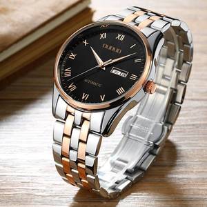 欧顿手表男 机械表男士 全自动防水钢带 男神机械手表 精钢黑面