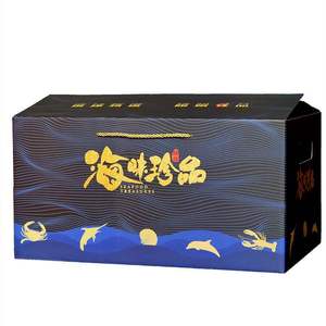 阳澄湖高端盒子防水礼盒洪泽湖定做大闸蟹包装盒固城湖高档海鲜