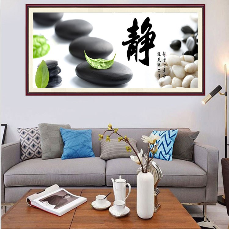 满钻2020新款钻石画贴钻十字绣全贴静字石头客厅书房点砖风景字画