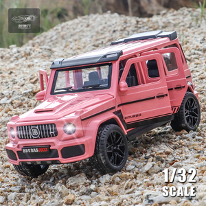 巴博斯g800车模型粉色合金小汽车仿真车女生车内可爱摆件车玩具车