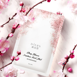 黛迩思樱花面膜 (拍一发五) 包