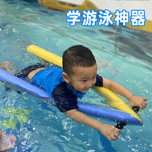 儿童水上乐园设备拓展游乐娱乐香蕉船支架游泳池漂浮玩具充气浮板