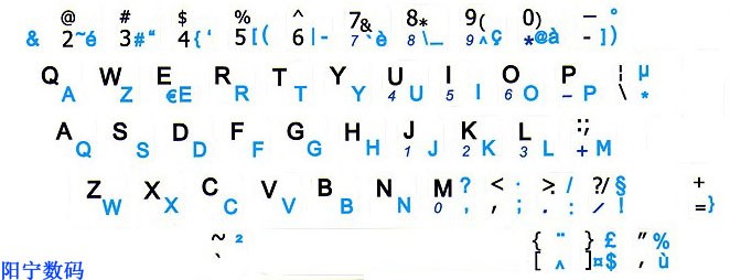 1张包邮 磨砂法语键盘贴 透明法文键盘膜笔记本贴膜贴纸 不磨损