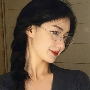 复古金丝长方形小框窄近视眼镜女老师御姐纯欲风素颜神器斯文败类