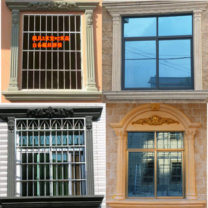 【罗马窗套套模具】罗马窗套套模具品牌,价格 - 阿里巴巴