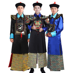 清朝古装官服亲王郡王王爷一品大臣服装和绅纪晓岚鳌拜演出服装