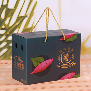 红薯蜜薯礼盒包装盒5-10斤手提小香薯地瓜番薯礼品包装纸箱空盒子