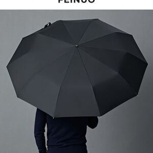 菲诺雨伞-淘宝拼多多热销菲诺雨伞货源拿货 - 阿里巴巴货源