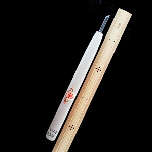 日本进口斜口左斜口v直柄雕刻修光刀超级青纸钢木工手工