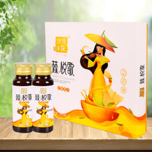 沙漠之花国产沙棘原浆不加糖10瓶装果汁饮料内蒙