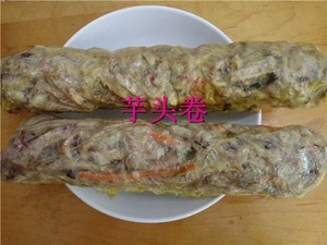 包邮芋头卷2条潮汕特产广东美食芋果潮州小吃芋糕芋粿芋卷腐皮卷