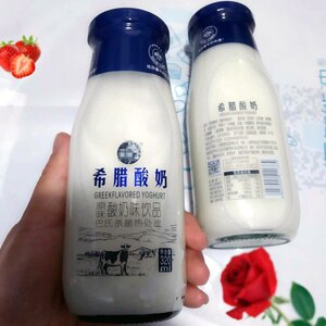 希腊酸奶玻璃瓶装