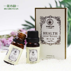 花木园玫瑰精油