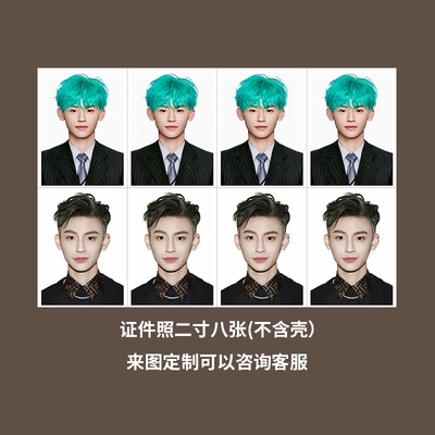 定制手机壳适用王琳凯小鬼苹果11promax证件照iphonexs/7/8xplus