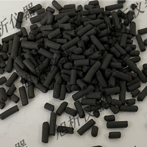 机物内部活性炭有脱烃净化干燥剂净化填充装置用干燥管净化管脱