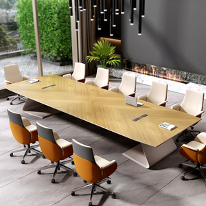橡木色会议桌简约现代轻奢高级感会议室开会长桌大型洽谈桌椅组合