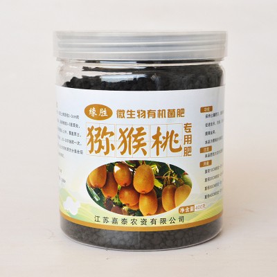 猕猴桃专l用肥料核桃专用肥金桔橘子肥水果r树肥有机复合肥生根.
