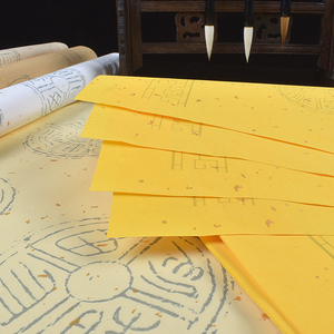 四尺三开瓦当四言宣纸半r生熟洒金五七言对联纸毛笔字书法创作专