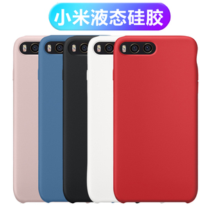 小米6手机壳软布