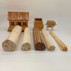 2021碳化竹片扁竹签艺术diy手工模型雪糕棒小房子材料竹条木棒棍