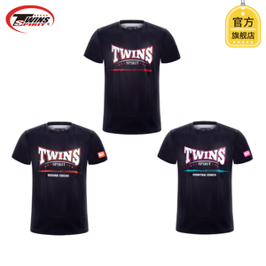 TWINS SPIRIT T恤泰拳拳击搏击短袖速干男女衣服运动训练