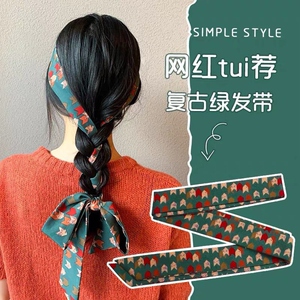长条小丝巾发带高级感搭配衬衫绑包包腰带女春秋款百搭扎头发绑发