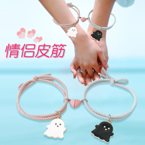 冷淡风皮套发绳手环两用送男友小皮筋情侣一对小众手链设计感ins