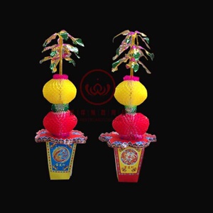 宝莲灯纸扎纸活纸质祭祀工艺品纸活大全殡葬用品彼岸