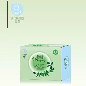 新丝唯卫生巾