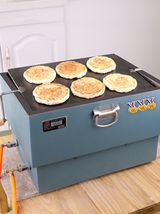 缙云烧饼梅干菜烧饼烤炉吊炉锅盔烤箱燃气电热摆摊商用火烧饼炉子